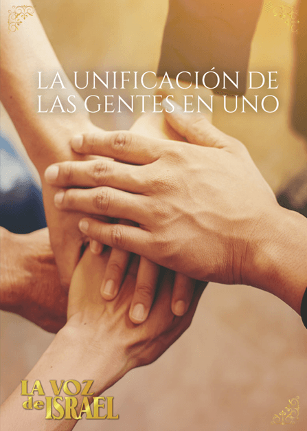 Revista de Prédica - La Ley Real - Aeminpu Lima